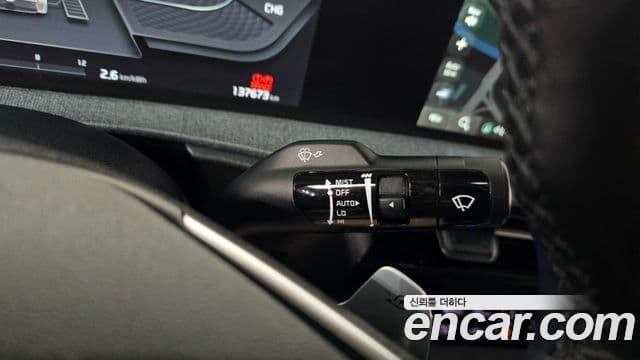 Kia EV6 Air, 2022 14