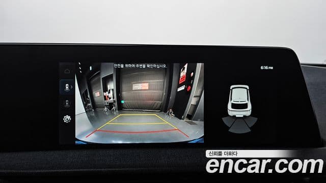 Kia EV6 Air, 2022 16