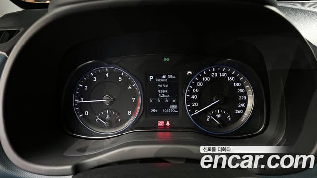 Hyundai Kona Premium, 2018 8