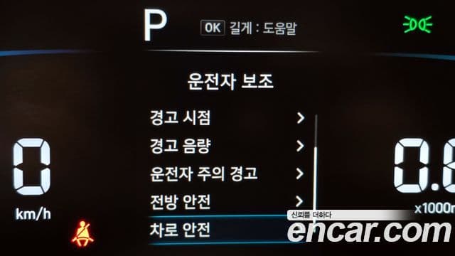 Hyundai Casper турбо D Essential Light, 2024 17