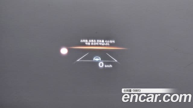 Kia The / новый New Sportage 5세대 Signature, 2025 17