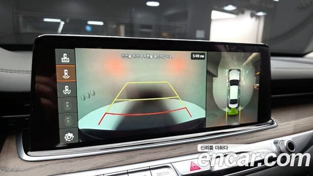 Kia The / новый K9, 2021 15