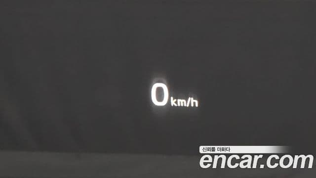 Kia The / новый K9, 2021 17