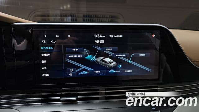 Hyundai The / новый New Grandeur IG Exclusive, 2020 15