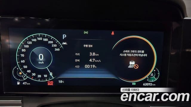 Hyundai The / новый New Grandeur IG Calligraphy, 2020 8