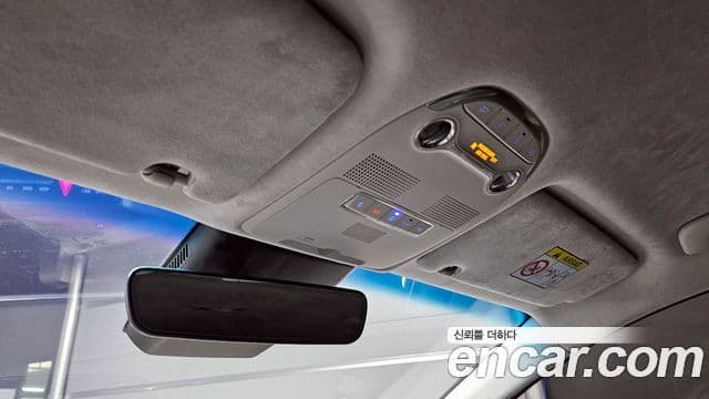 Hyundai The / новый New Grandeur IG Calligraphy, 2020 17