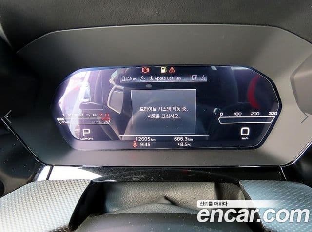 Audi RS3 (8Y), 2023 9