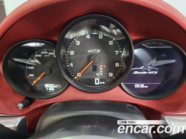 Porsche 718 Boxster 4.0 GTS, 2024 11