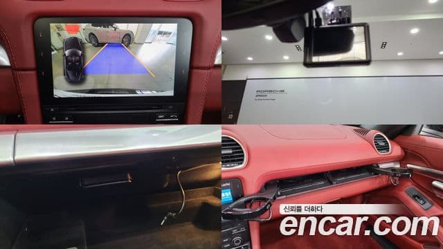 Porsche 718 Boxster 4.0 GTS, 2024 20