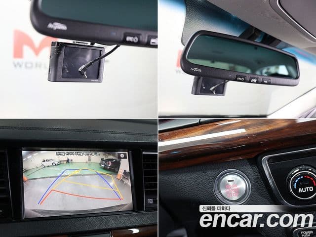 Kia All New K7 Noblesse, 2016 17