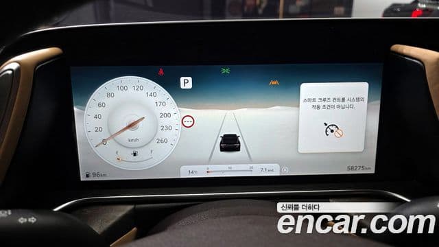 Genesis G90 (RS4) бензин 3.5 турбо AWD, 2023 8