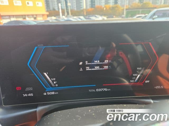 BMW M3 (G80) M3 Туринг (Touring) Competition M xDrive, 2025 8