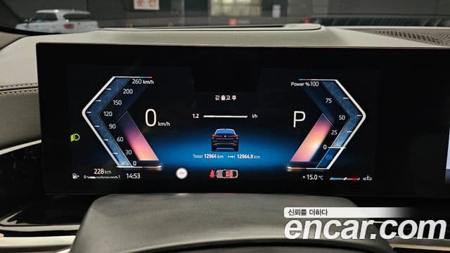 BMW X6 (G06) xDrive40i M Sport, 2025 8