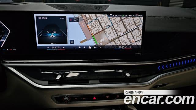 BMW X6 (G06) xDrive40i M Sport, 2025 14