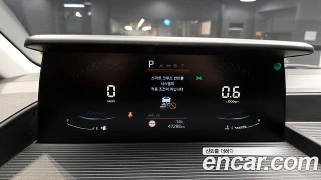 Hyundai Staria 15인승, 2022 8