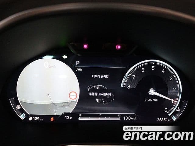 Genesis G80 (RG3) бензин 2.5 турбо 2WD, 2023 6