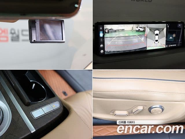 Genesis G80 (RG3) бензин 2.5 турбо 2WD, 2023 16