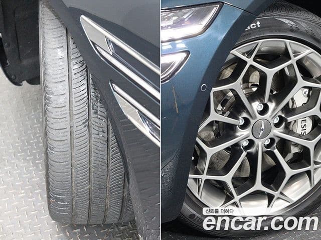 Genesis G80 (RG3) бензин 2.5 турбо 2WD, 2023 20