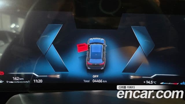 BMW X5 (G05) xDrive 30d M Sport, 2025 8