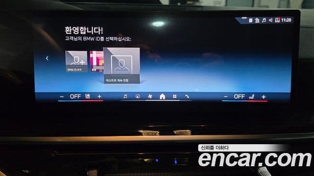 BMW X5 (G05) xDrive 30d M Sport, 2025 12