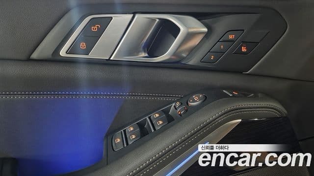 BMW X5 (G05) xDrive 30d M Sport, 2025 14