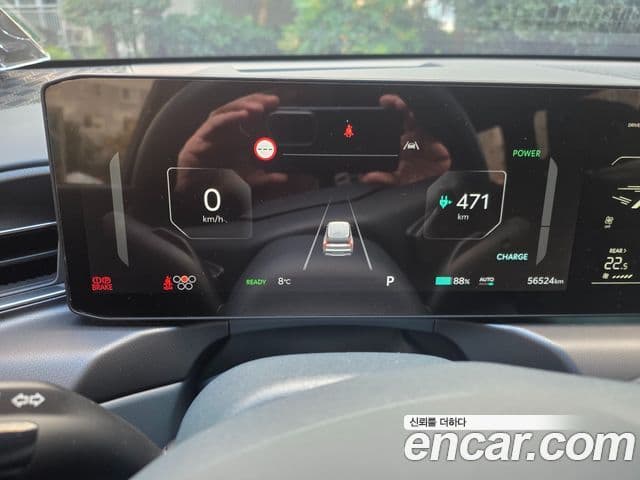 Kia EV9 GT Line, 2024 15