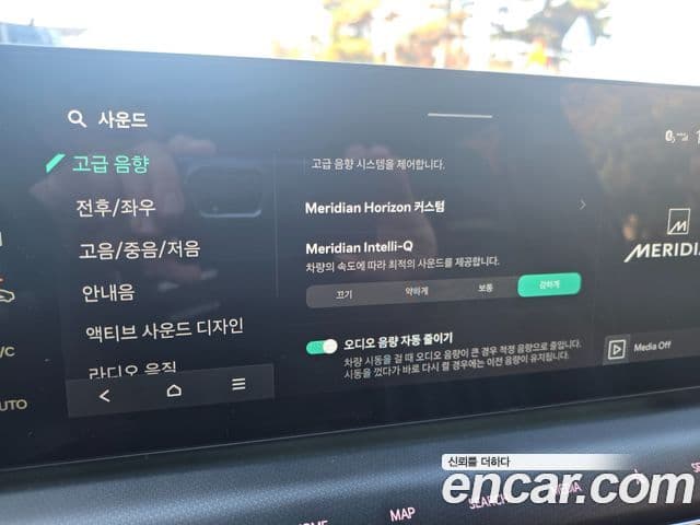 Kia EV9 GT Line, 2024 17