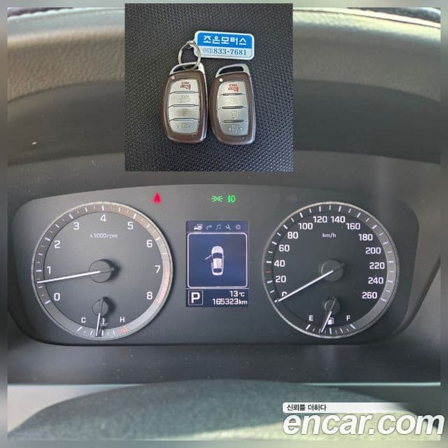 Hyundai LF Sonata LPI Modern(для людей с инвалидностью), 2015 все фото