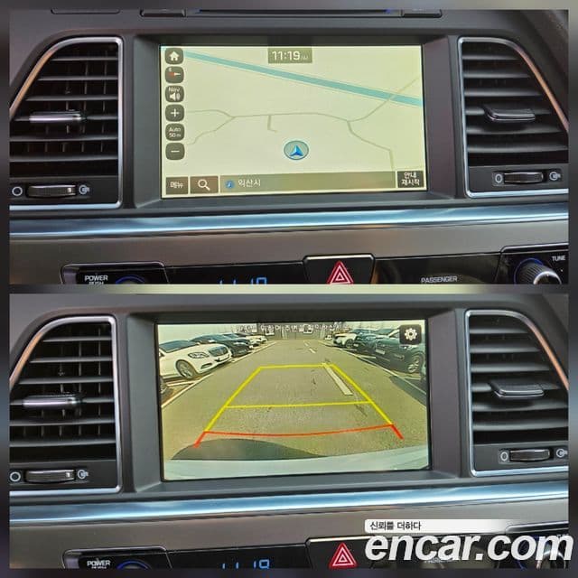 Hyundai LF Sonata LPI Modern(для людей с инвалидностью), 2015 9