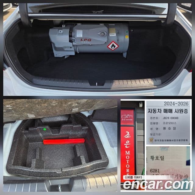 Hyundai LF Sonata LPI Modern(для людей с инвалидностью), 2015 20