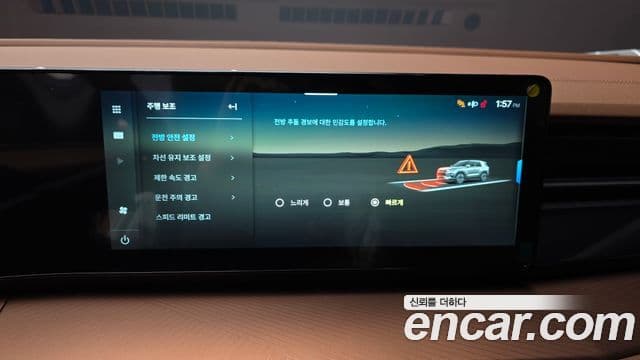 KG모빌리티(SsangYong) The / новый New Torres T5, 2025 16