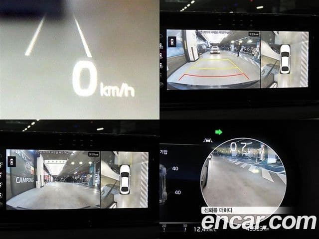 Kia K5 3세대 Signature, 2023 17