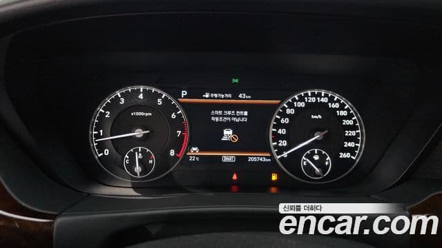 Genesis EQ900 Premium Luxury, 2016 8