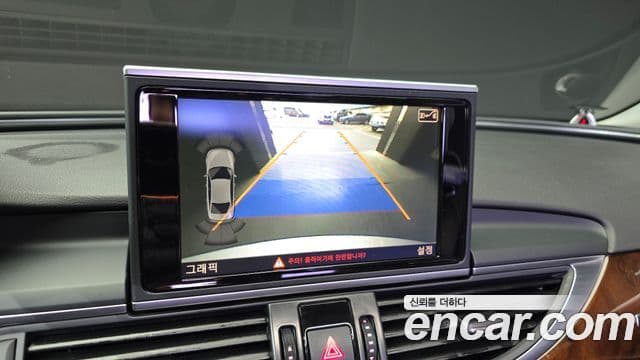 Audi New A6 C7, 2015 15