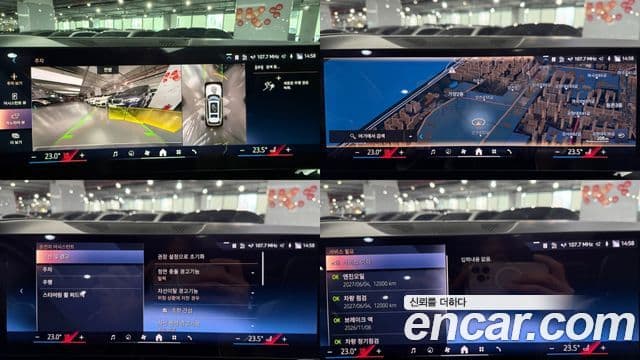 BMW X7 (G07) xDrive 40d M Sport 6인승, 2024 16