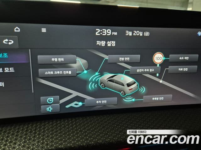 Kia EV6 Air, 2023 12