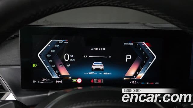 BMW 3시리즈 (G20) 320i M Sport, 2023 8