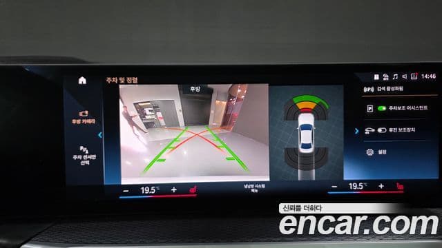 BMW 3시리즈 (G20) 320i M Sport, 2023 17