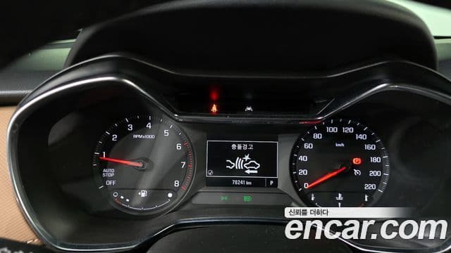 Chevrolet(GM대우) Trailblazer active, 2021 8