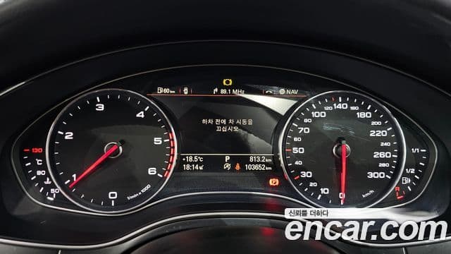 Audi New A6 C7, 2015 8