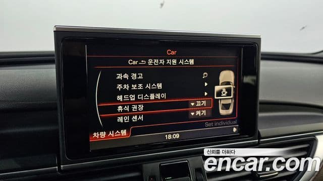 Audi New A6 C7, 2015 16