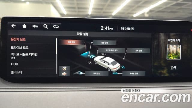 Genesis G80 (RG3) бензин 3.5 турбо AWD, 2021 16