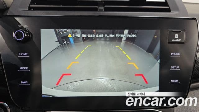 KG모빌리티(SsangYong) The / новый New Tivoli V7, 2024 15