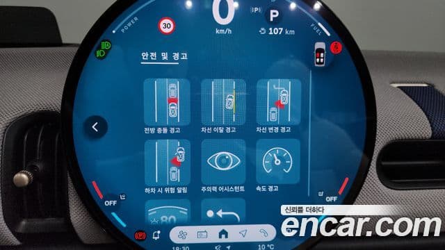 Mini Cooper S кабриолет 4세대 favored, 2025 16