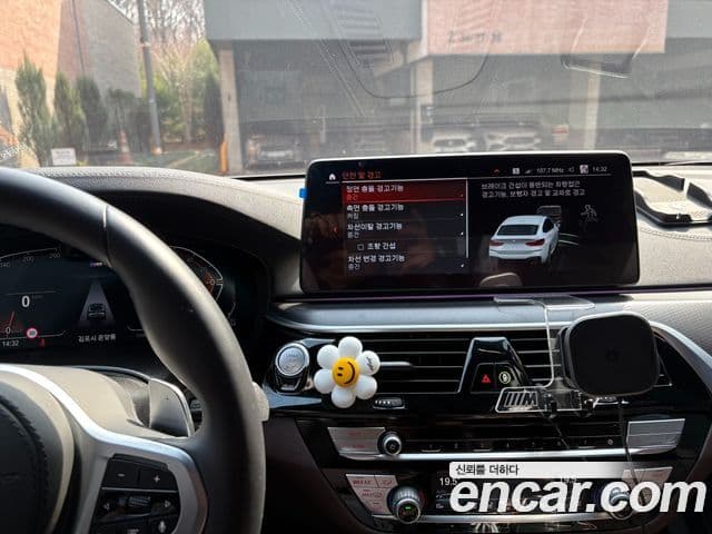 BMW 6시리즈 GT (G32) 620d M Sport, 2023 15