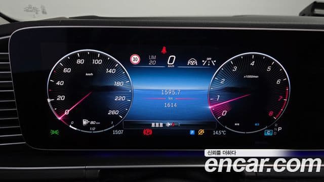 Mercedes-Benz GLE-класс W167 GLE350 4MATIC, 2026 8