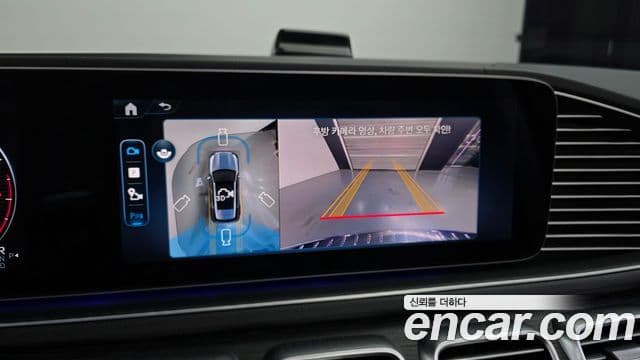 Mercedes-Benz GLE-класс W167 GLE350 4MATIC, 2026 16