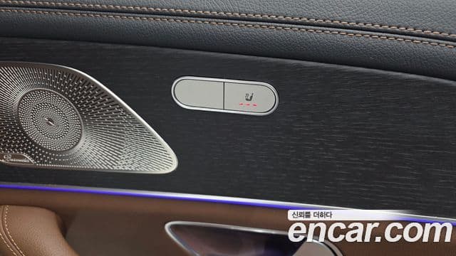 Mercedes-Benz GLE-класс W167 GLE350 4MATIC, 2026 18