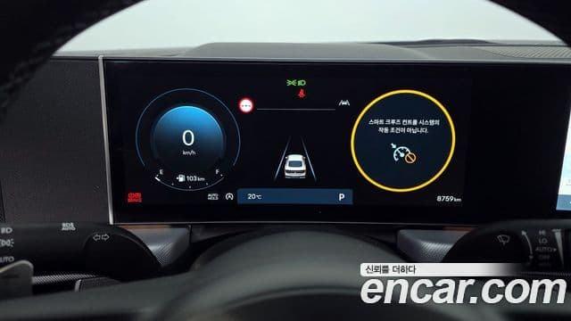 Hyundai Sonata D Edge(DN8) Exclusive, 2024 8