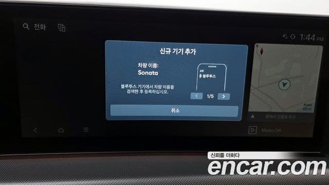 Hyundai Sonata D Edge(DN8) Exclusive, 2024 16